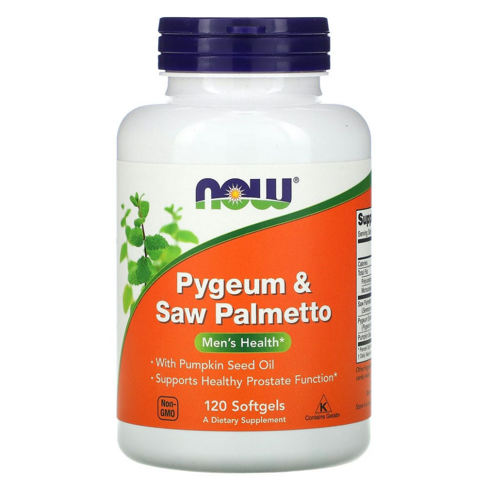   (Iherb) NOW Foods,    ,   , 120     -     , -, 