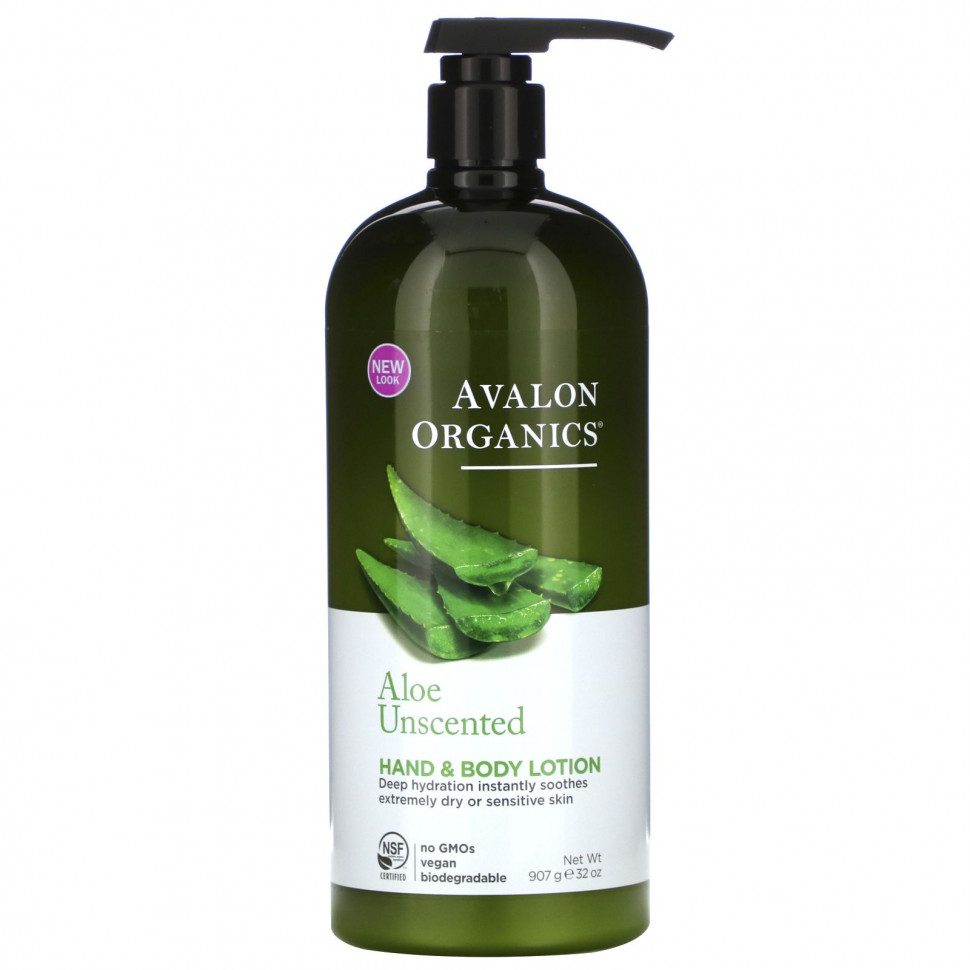 ���� ������ (Iherb) Avalon Organics, ������ ��� ��� � ���� � ���� ��� ������, 907 � (32 �����), ������ �� 4670 ���