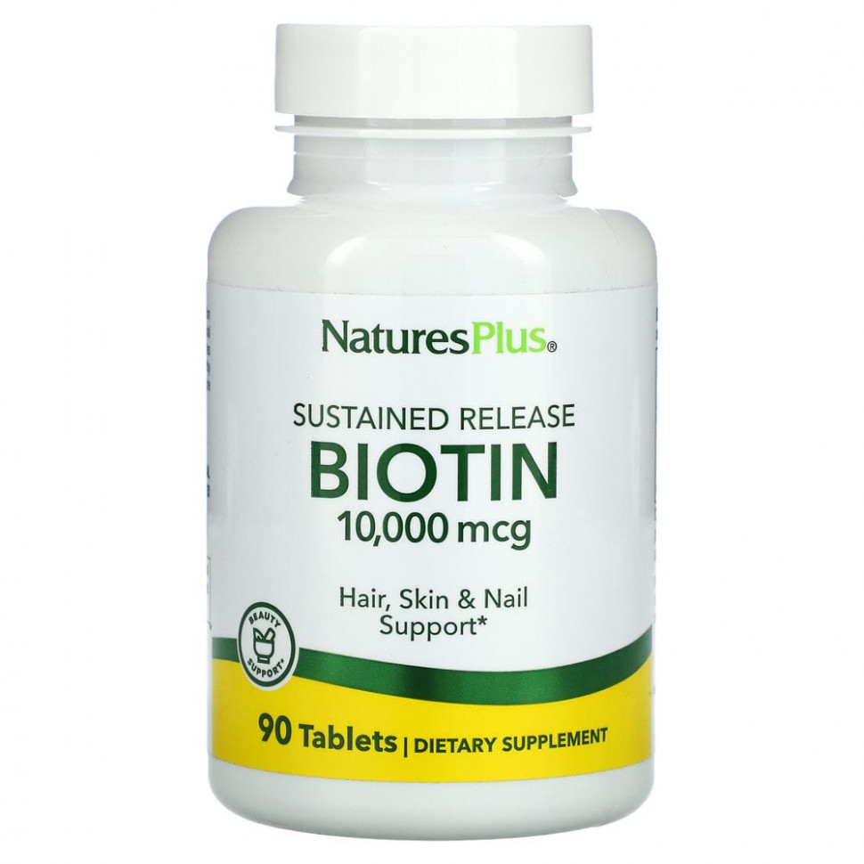 ���� ������ (Iherb) NaturesPlus, ������, ���������� �������������, 10 000 ���, 90 ��������, ������ �� 1630 ���
