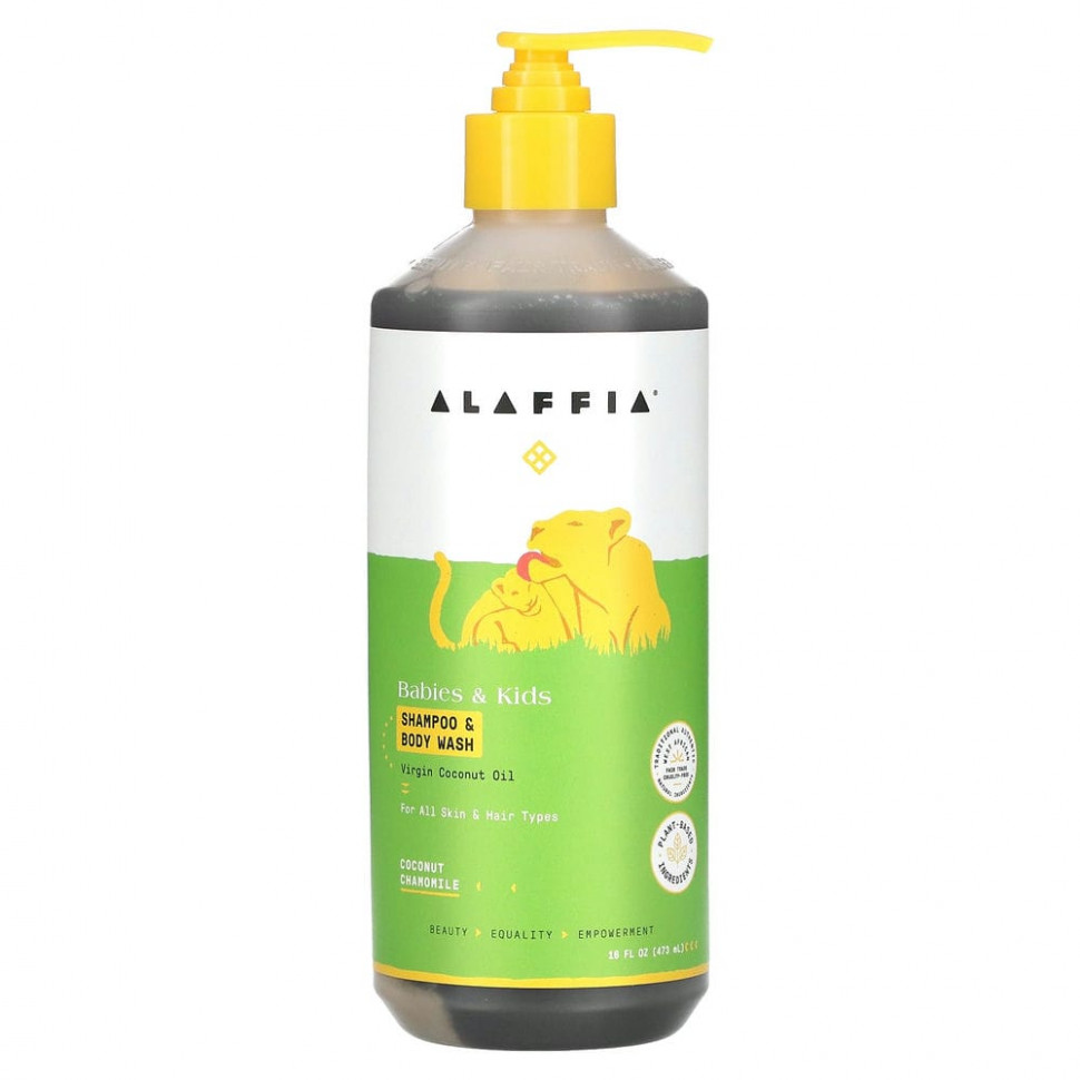   (Iherb) Alaffia, Everyday Coconut,     ,      ,   , 475  (16 . )    -     , -, 