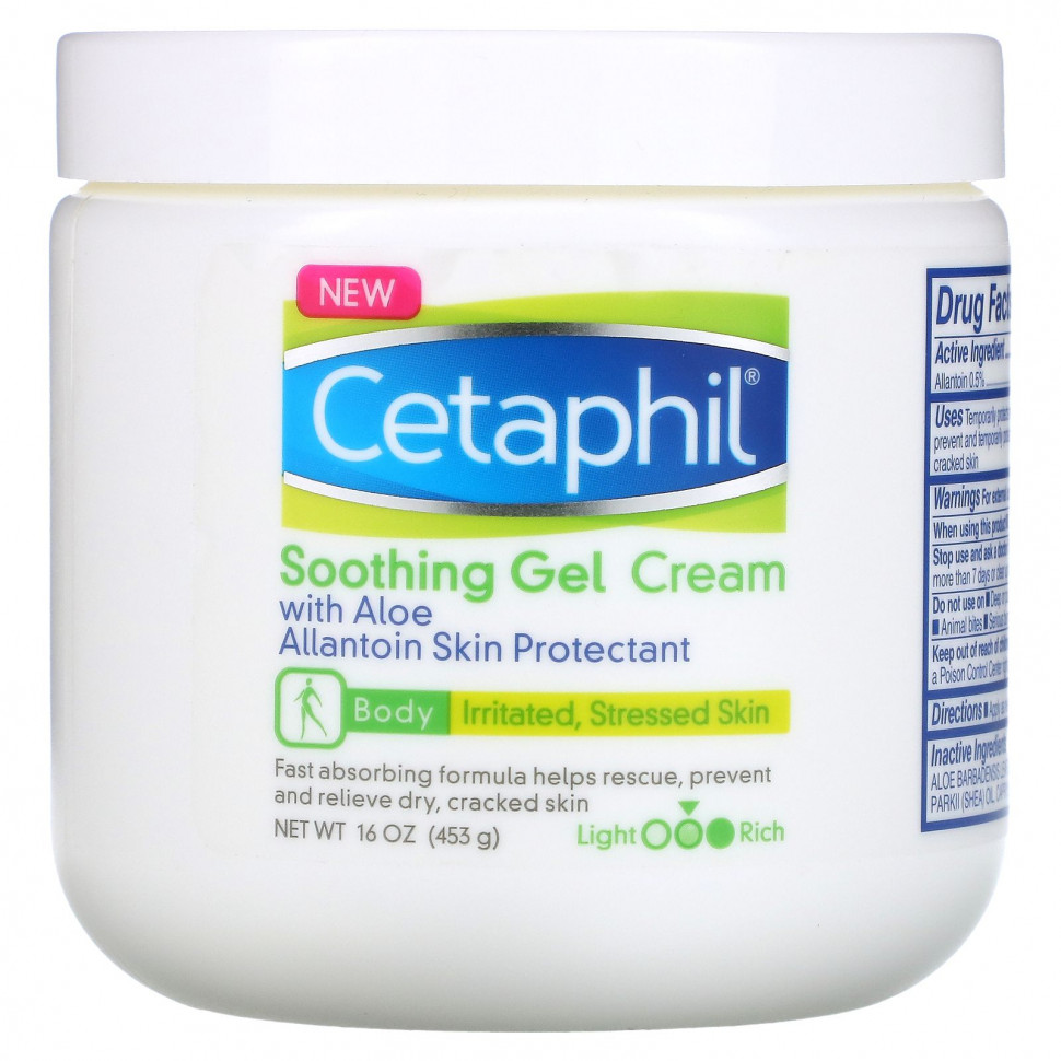 ���� ������ (Iherb) Cetaphil, ������������� ����-���� � ����, �������, ��� �������, 453 � (16 �����), ������ �� 4490 ���