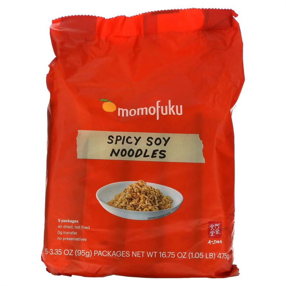 ���� ������ (Iherb) Momofuku, ������ ������ �����, 5 ��������� �� 95 � (3,35 �����), ������ �� 3490 ���