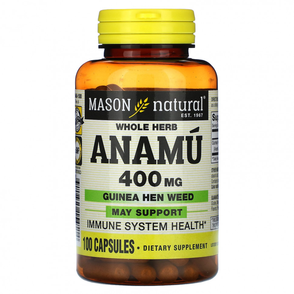   (Iherb) Mason Natural,   , 400 , 100     -     , -, 