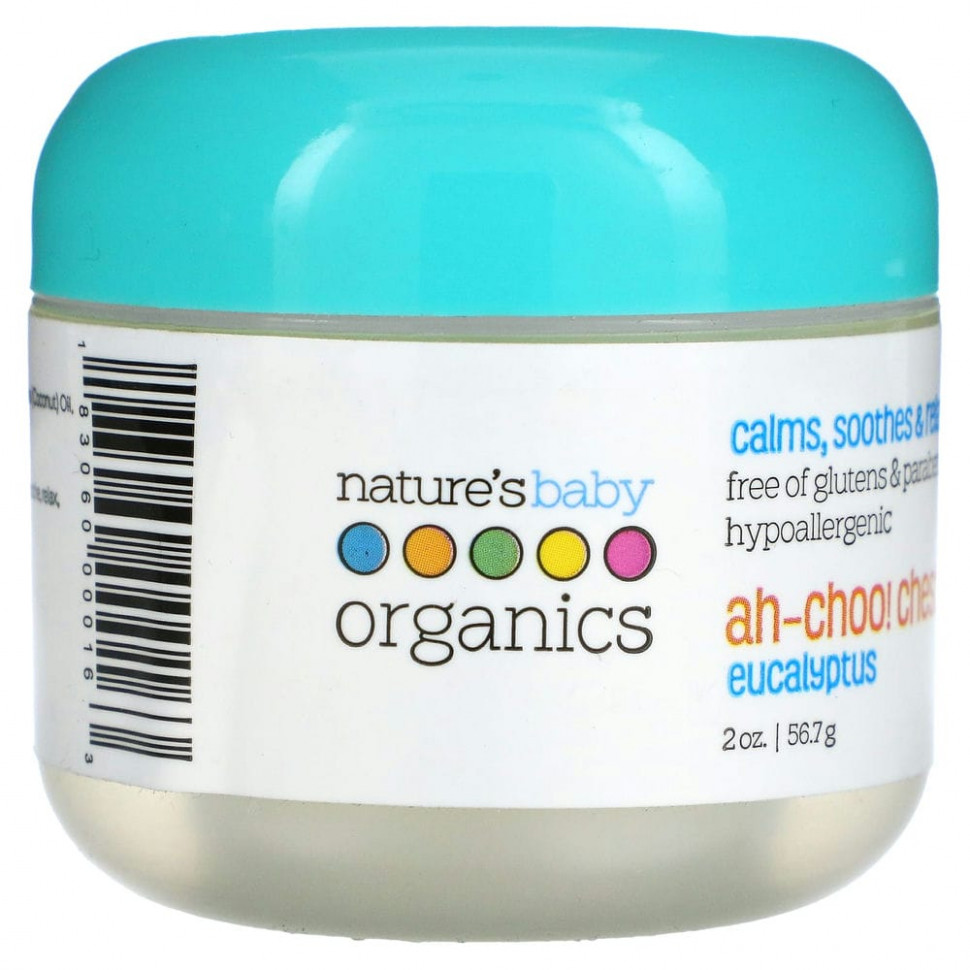   (Iherb) Nature's Baby Organics, Ah-Choo!     , , 56,7  (2 )    -     , -, 