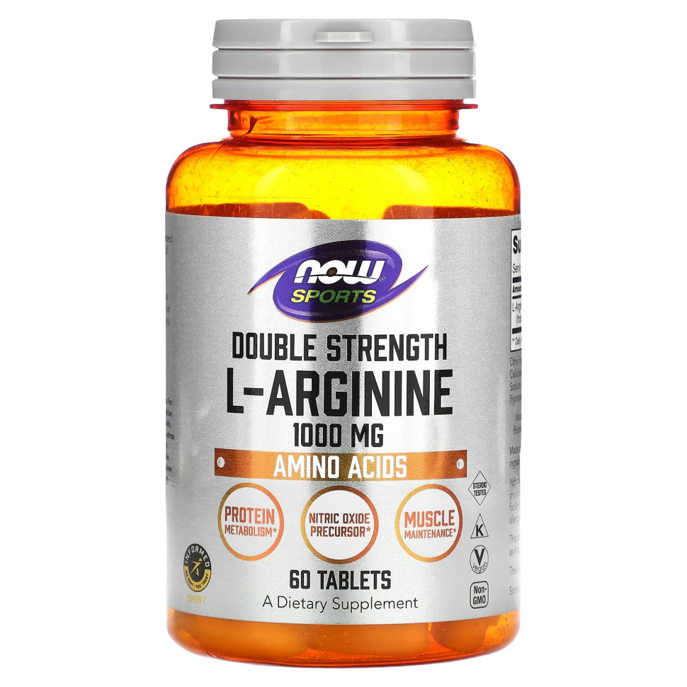   (Iherb) NOW Foods, L-  , 1000 , 60     -     , -, 