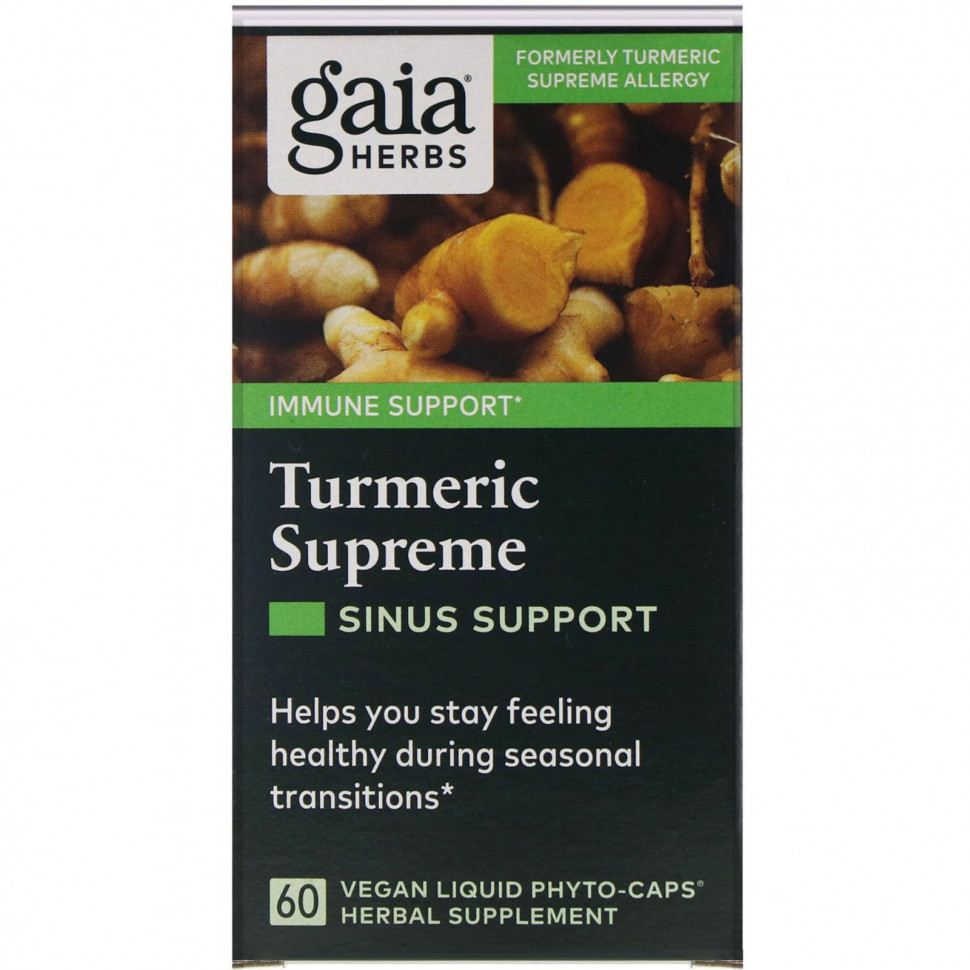   (Iherb) Gaia Herbs, Turmeric Supreme,   , 60       -     , -, 