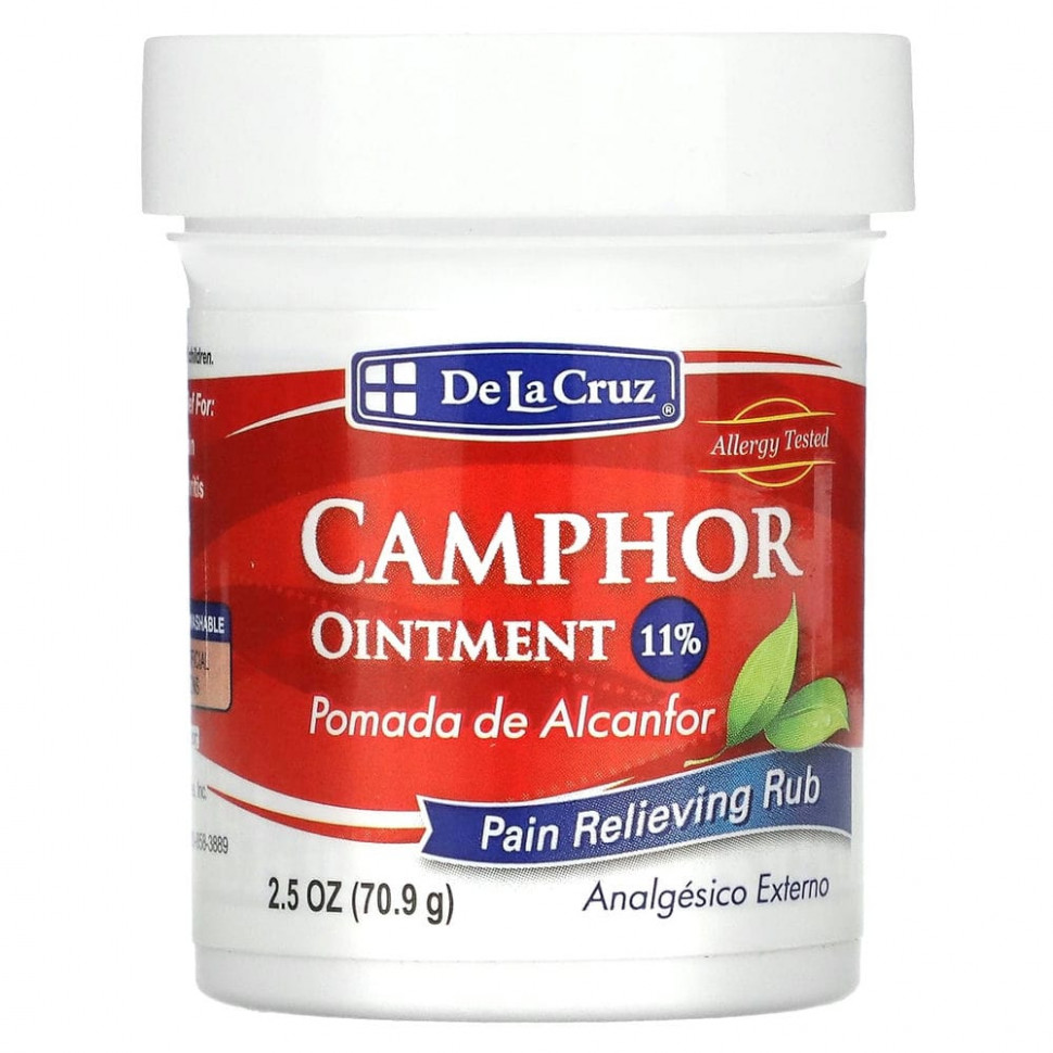 ���� ������ (Iherb) De La Cruz, ��������� ����, �������������� ��������, 70,9 � (2,5 �����), ������ �� 1350 ���