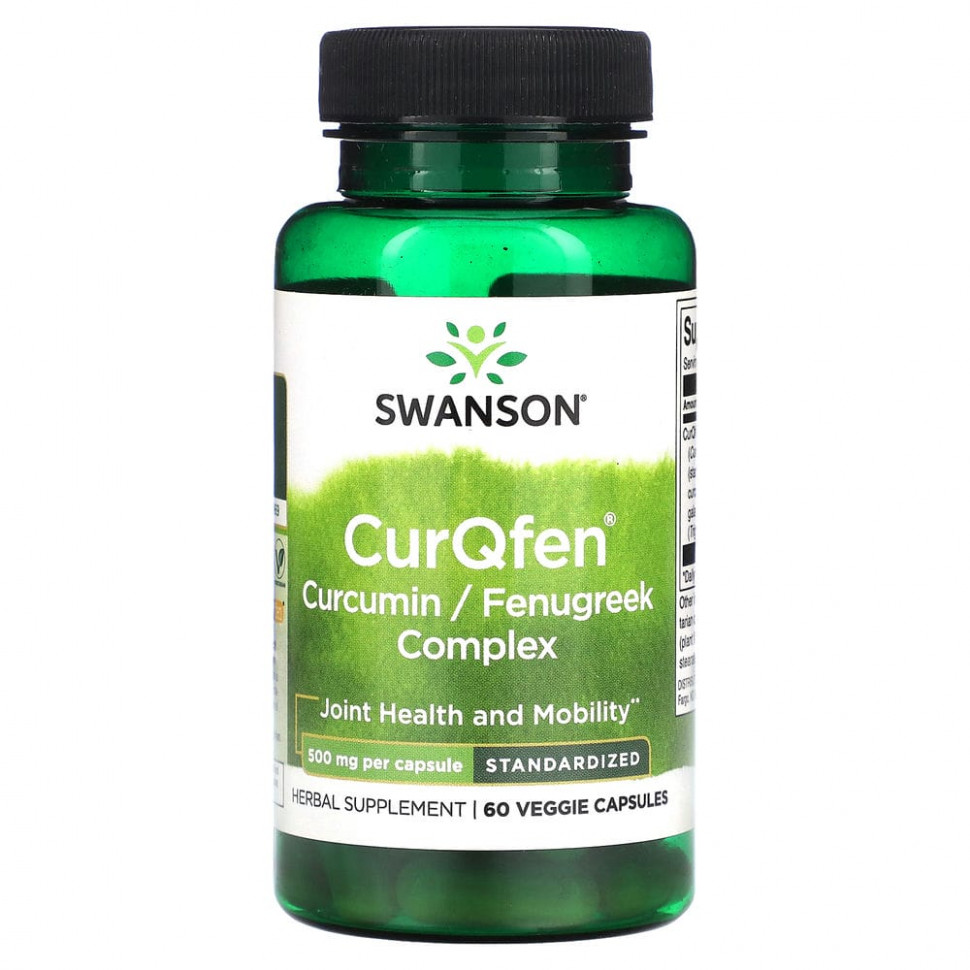   (Iherb) Swanson, CurQfen,    , , 500 , 60      -     , -, 