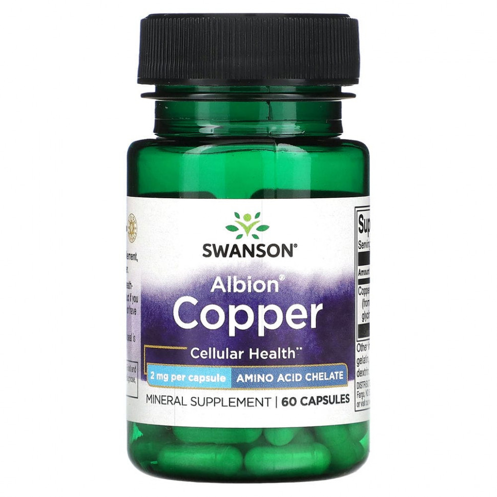 ���� ������ (Iherb) Swanson, Albion Copper, 2 ��, 60 ������, ������ �� 630 ���