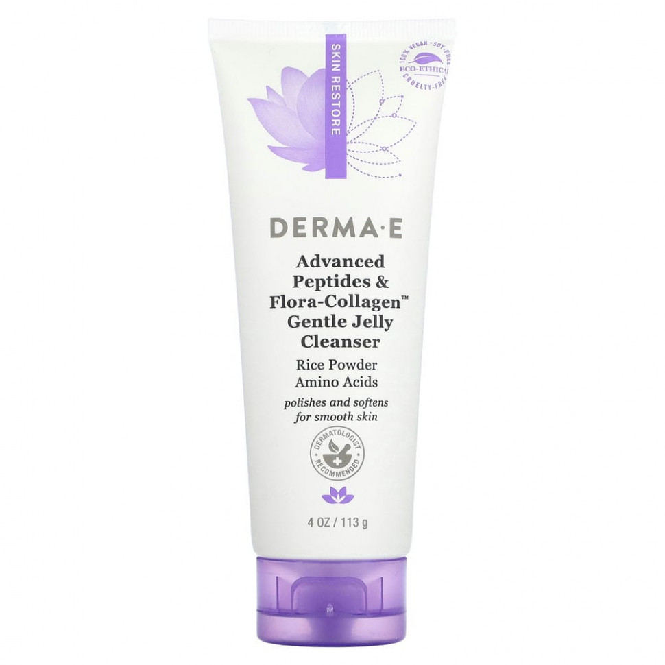 ���� ������ (Iherb) DERMA E, ������ ���� ��� �������� � ����������� ��������� � ������ � ����������, 113 � (4 �����), ������ �� 2660 ���