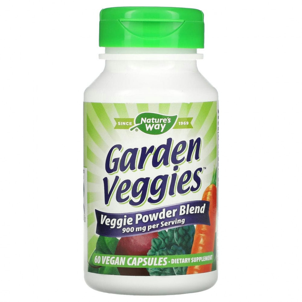 ���� ������ (Iherb) Nature's Way, Garden Veggies, 60 ��������� ������, ������ �� 2710 ���