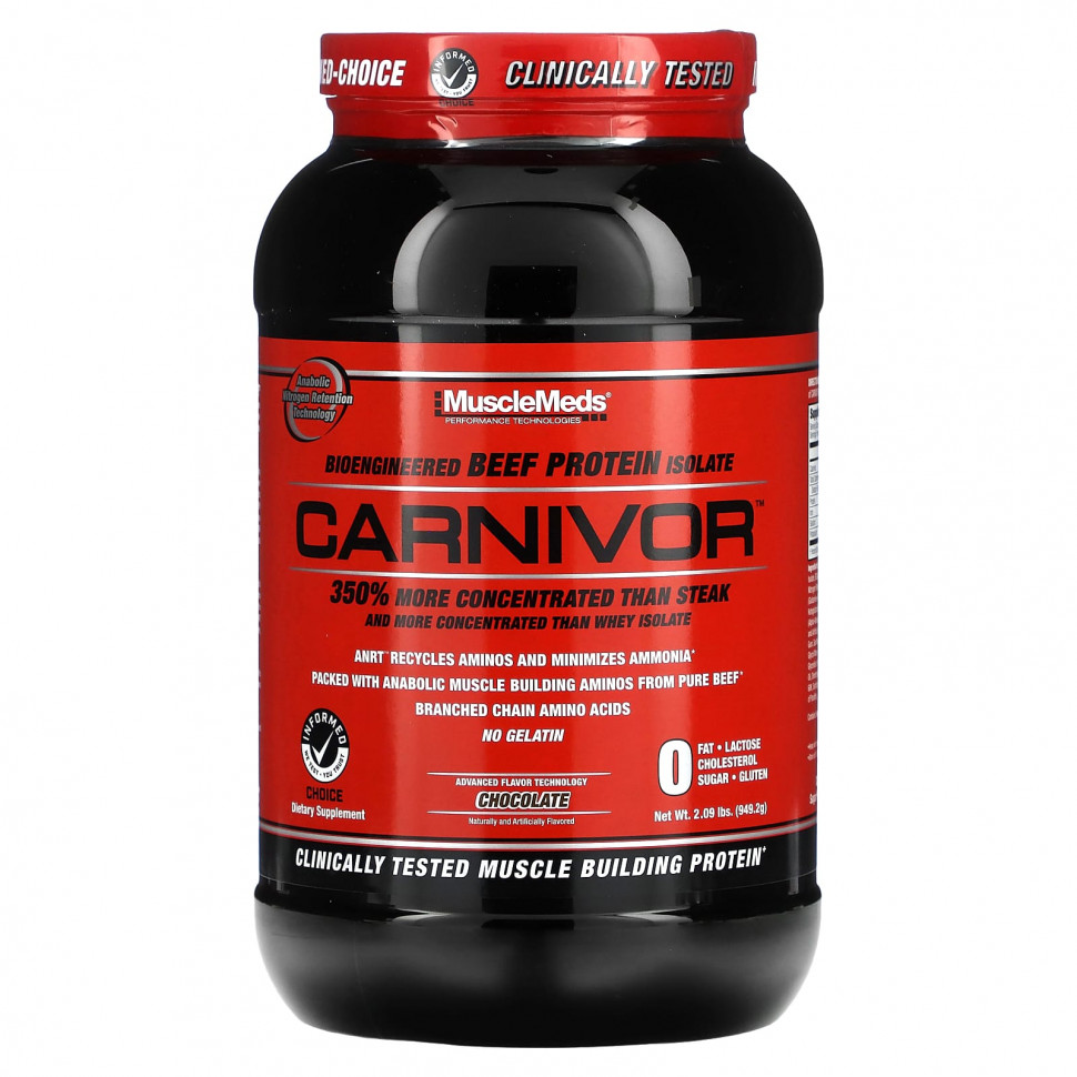   (Iherb) MuscleMeds, Carnivor,    , , 949,2  (2 )    -     , -, 