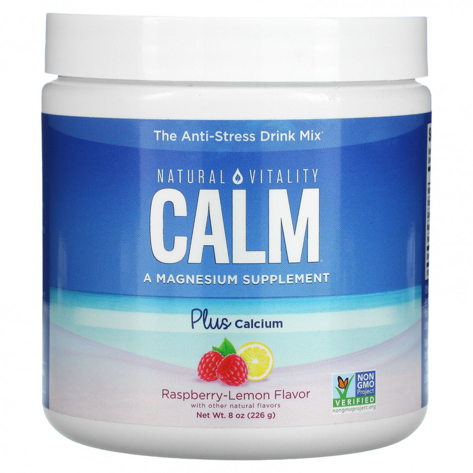 ���� ������ (Iherb) Natural Vitality, CALM, �������������� ����� ��� ��������, � ��������, ������ � �����, 226 � (8 �����), ������ �� 4240 ���