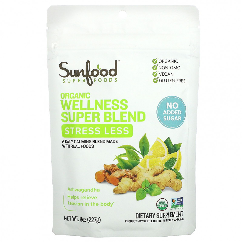���� ������ (Iherb) Sunfood, Organic Wellness Super Blend, ��� �������� �������, 227 � (8 �����), ������ �� 4990 ���