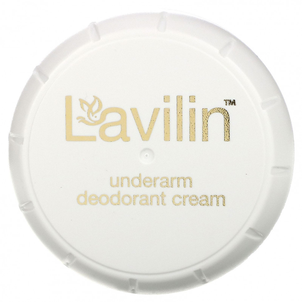 ���� ������ (Iherb) Lavilin, ����-���������� ��� ��������, 12,5 �, ������ �� 3670 ���