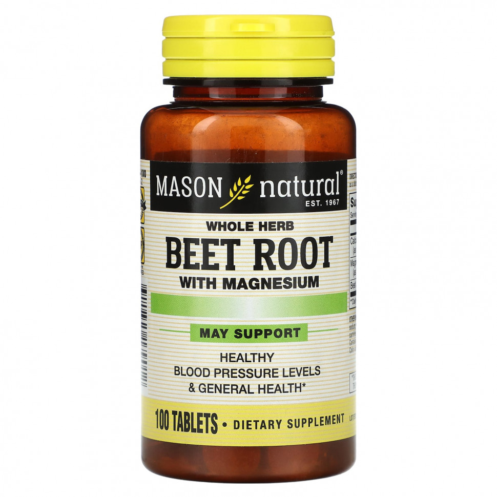 ���� ������ (Iherb) Mason Natural, �������������� ������ � �������, 100 ��������, ������ �� 2030 ���