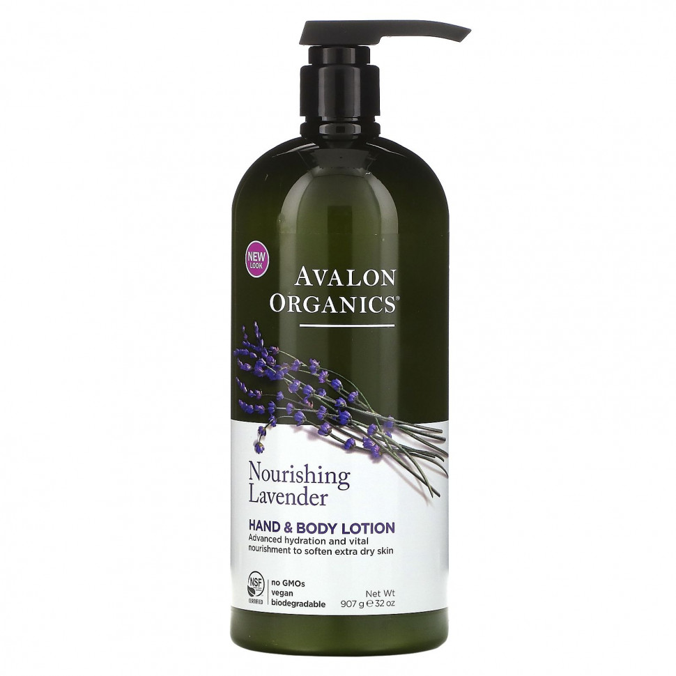   (Iherb) Avalon Organics,     ,  , 907  (32 )    -     , -, 