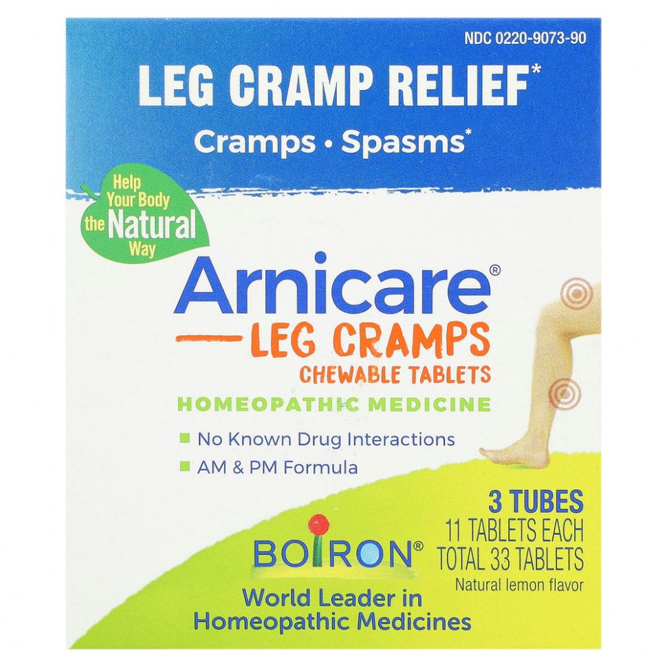 ���� ������ (Iherb) Boiron, Arnicare Leg Cramps, ���������� �������� ���, 3 ������, 11 ����������� �������� � ������, ������ �� 1960 ���