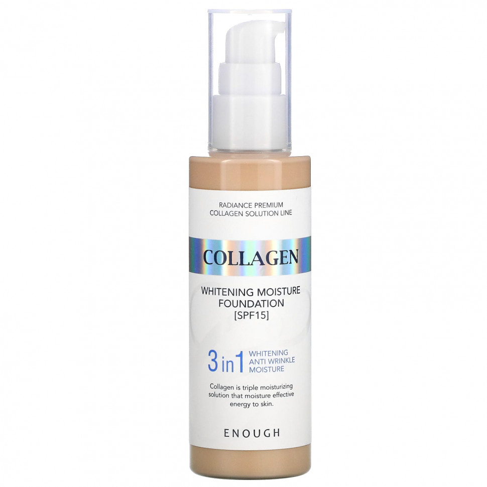 ���� ������ (Iherb) Enough, Collagen, ������������ ����������� ������, SPF 15, � 13, 100 �� (3,38 ����. �����), ������ �� 1230 ���