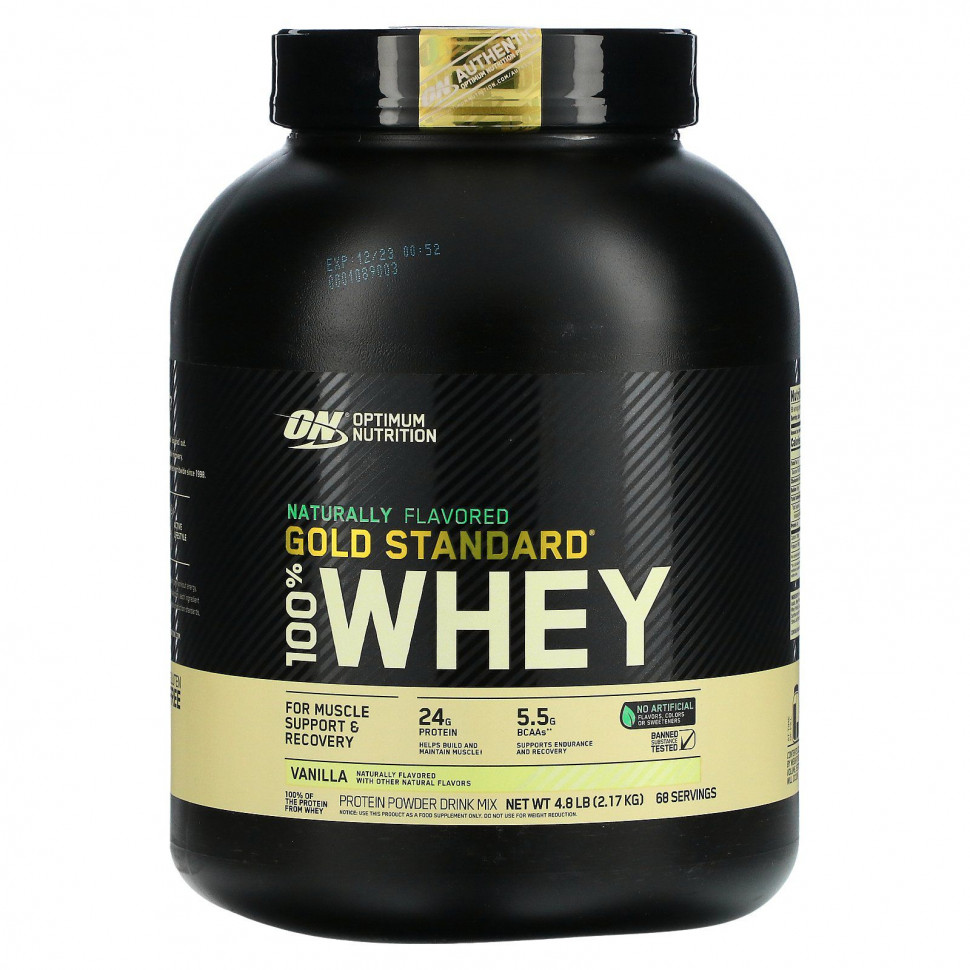   (Iherb) Optimum Nutrition, Gold Standard 100% Whey,      , 2,18  (4,8 )    -     , -, 