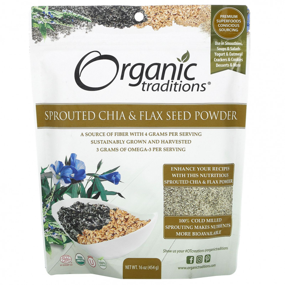 ���� ������ (Iherb) Organic Traditions, ������� �� ��������� ����� ��� � ����, 16 ����� (454 �), ������ �� 3240 ���