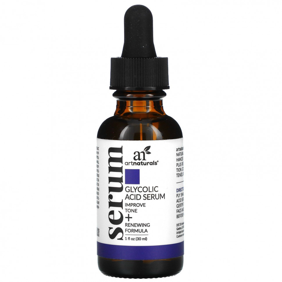 ���� ������ (Iherb) Artnaturals, ��������� � ���������� ��������, 30 �� (1 ����. �����), ������ �� 2580 ���