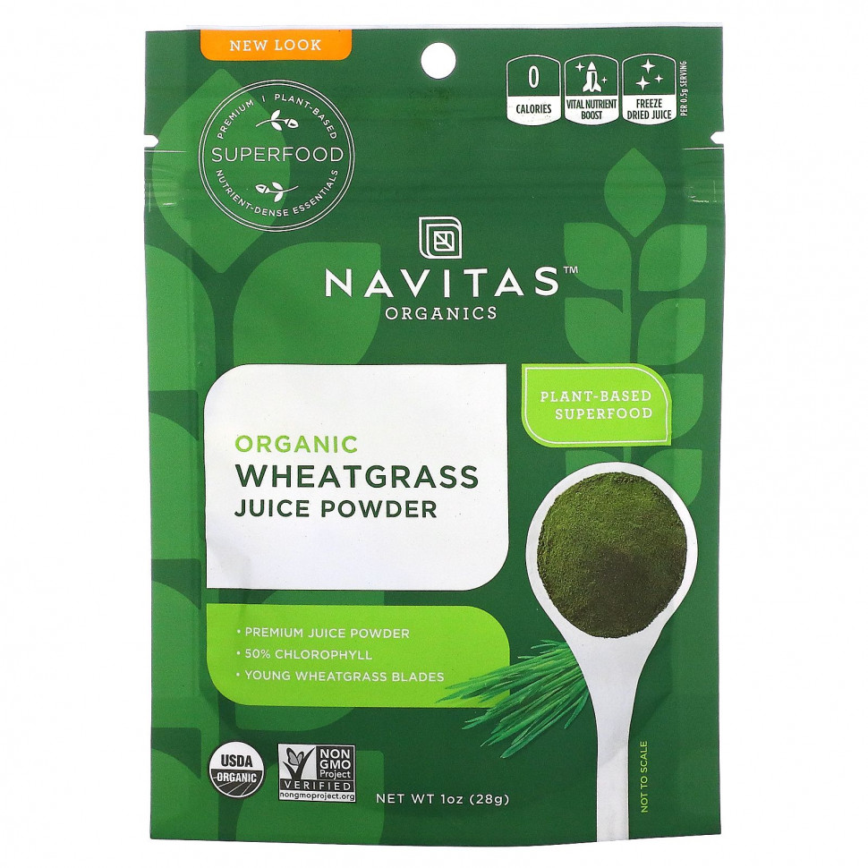 ���� ������ (Iherb) Navitas Organics, ������������ ������� �� ���� ������� �������, 28 � (1 �����), ������ �� 3760 ���