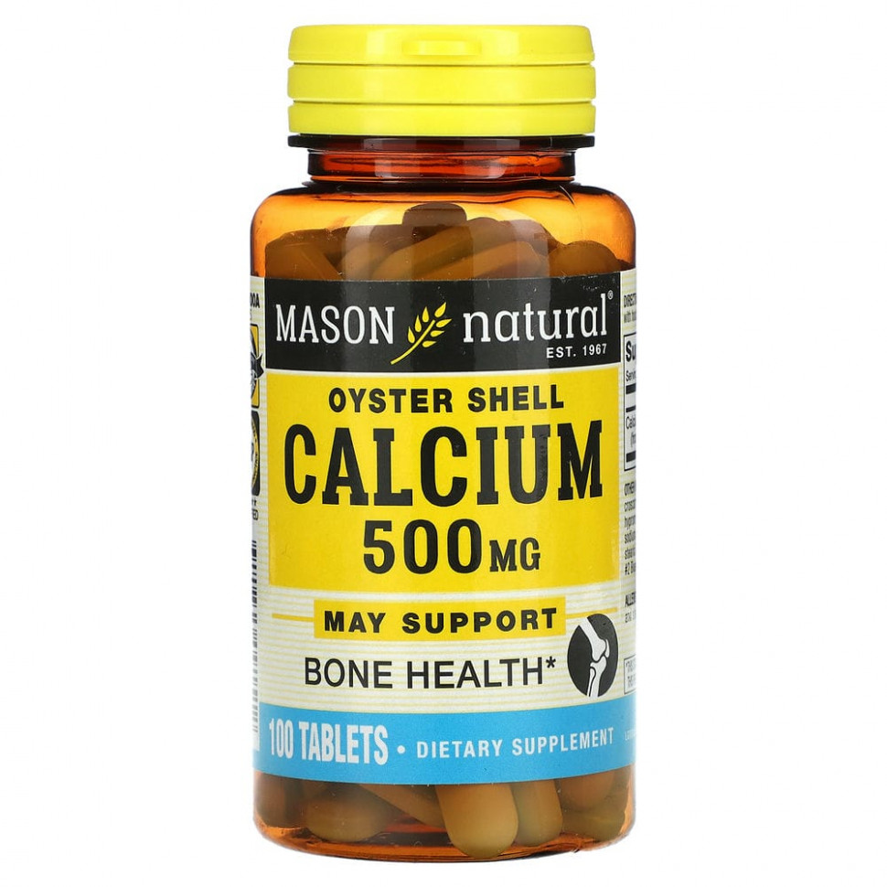 ���� ������ (Iherb) Mason Natural, ������� �� ��������� ��������, 500 ��, 100 ��������, ������ �� 1300 ���