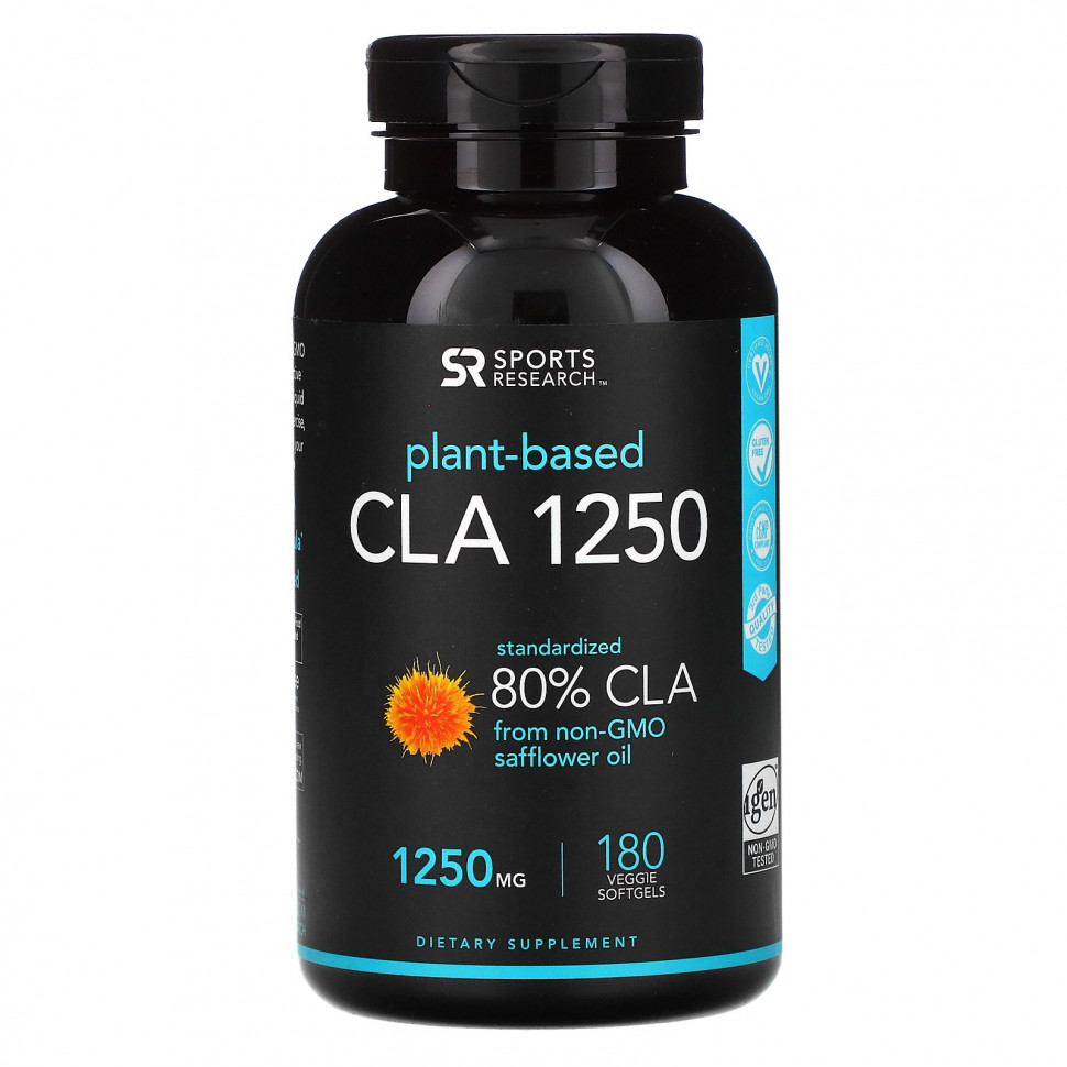 ���� ������ (Iherb) Sports Research, ��������������� ��������� �������, 1250 ��, 180 ������������ ������, ������ �� 5930 ���