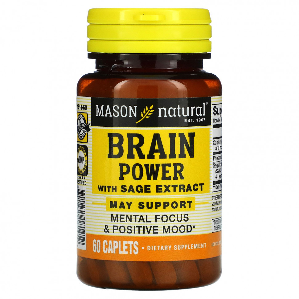 ���� ������ (Iherb) Mason Natural, ���� ����� � ���������� ������, 60 ������, ������ �� 3420 ���