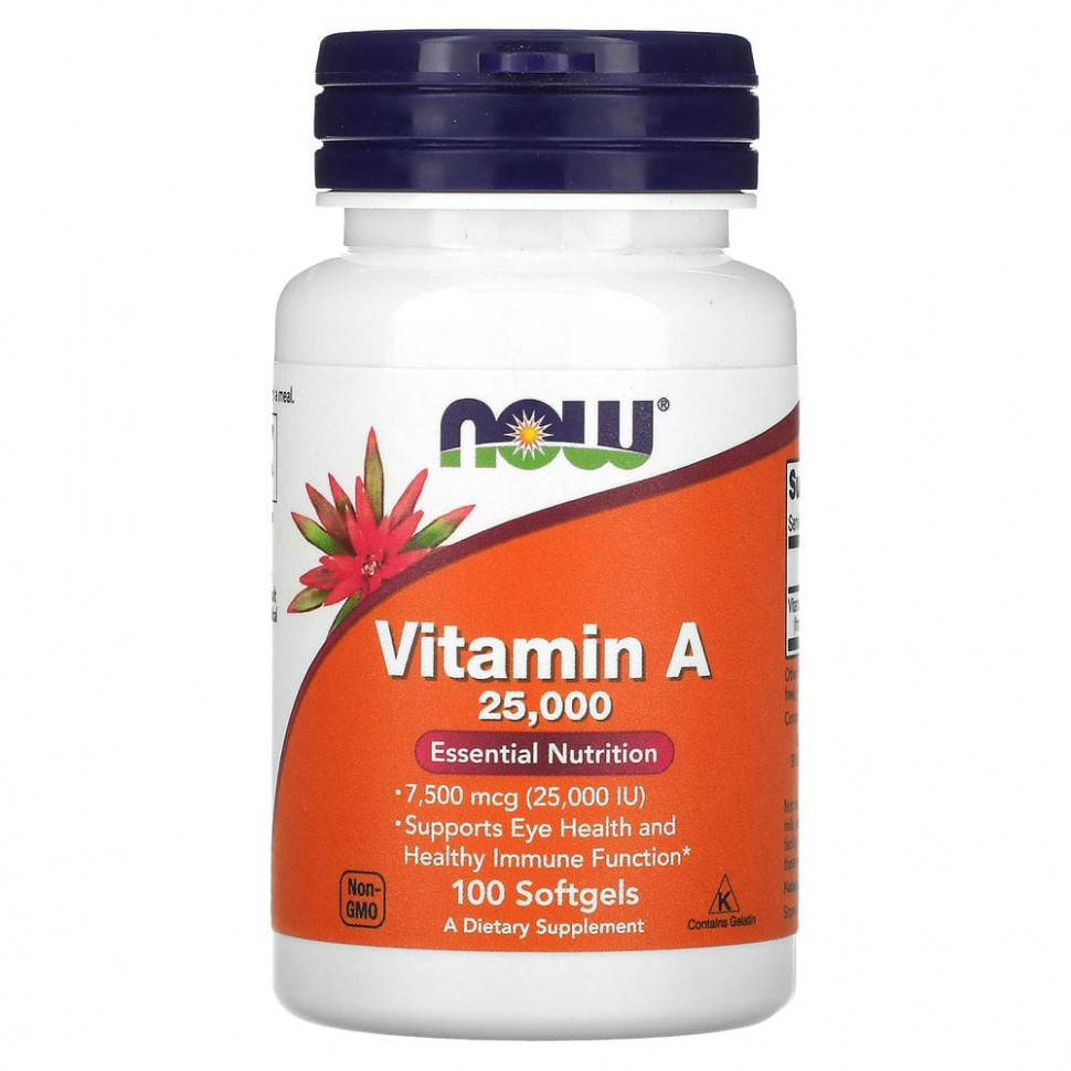 ���� ������ (Iherb) NOW Foods, ������� A, 7500 ��� (25000 ��), 100 ������ ��������, ������ �� 1200 ���
