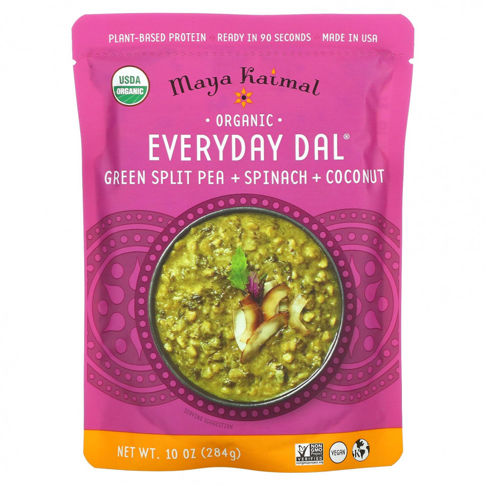 ���� ������ (Iherb) Maya Kaimal, Organic Everyday Dal, ������� �������, ������ � �����, 284 � (10 �����), ������ �� 1340 ���