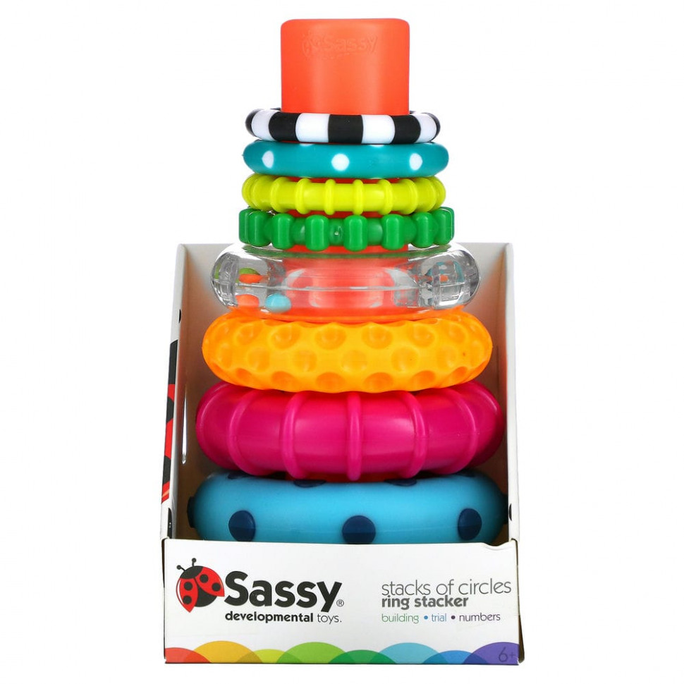 ���� ������ (Iherb) Sassy, Stack of Circles, ��������� ��������, ����� �� 10 ���������, ������ �� 2460 ���
