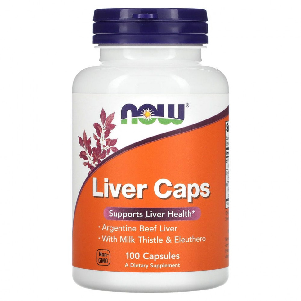   (Iherb) NOW Foods,   , 100     -     , -, 