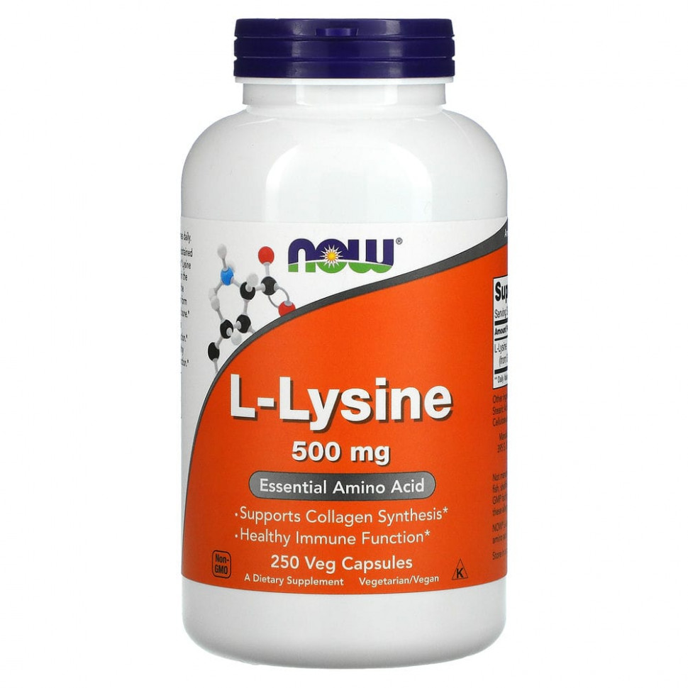   (Iherb) NOW Foods, L-, 500 , 250      -     , -, 