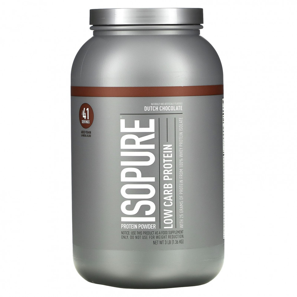 ���� ������ (Iherb) Isopure, ����������� ������� � ������ ����������� ���������, ����������� �������, 3 ����� (1361 �), ������ �� 17240 ���
