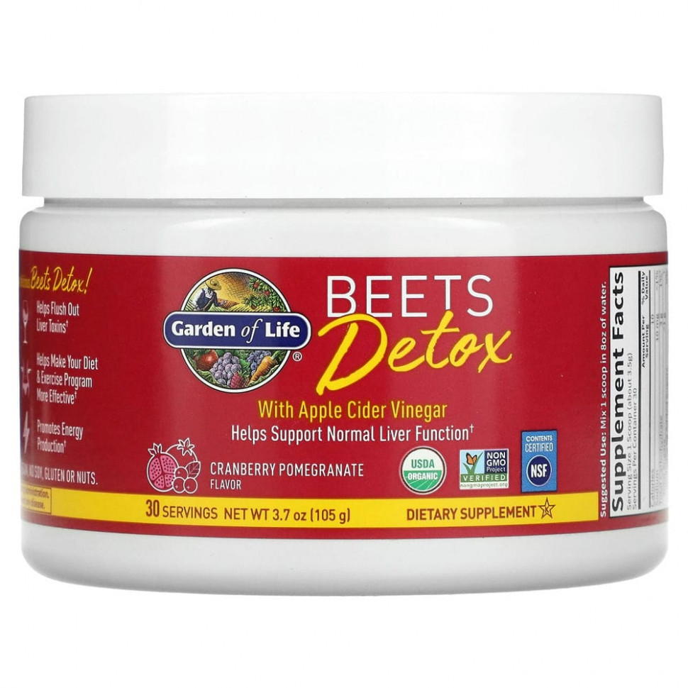   (Iherb) Garden of Life, -   ,   , 105  (3,7 )    -     , -, 