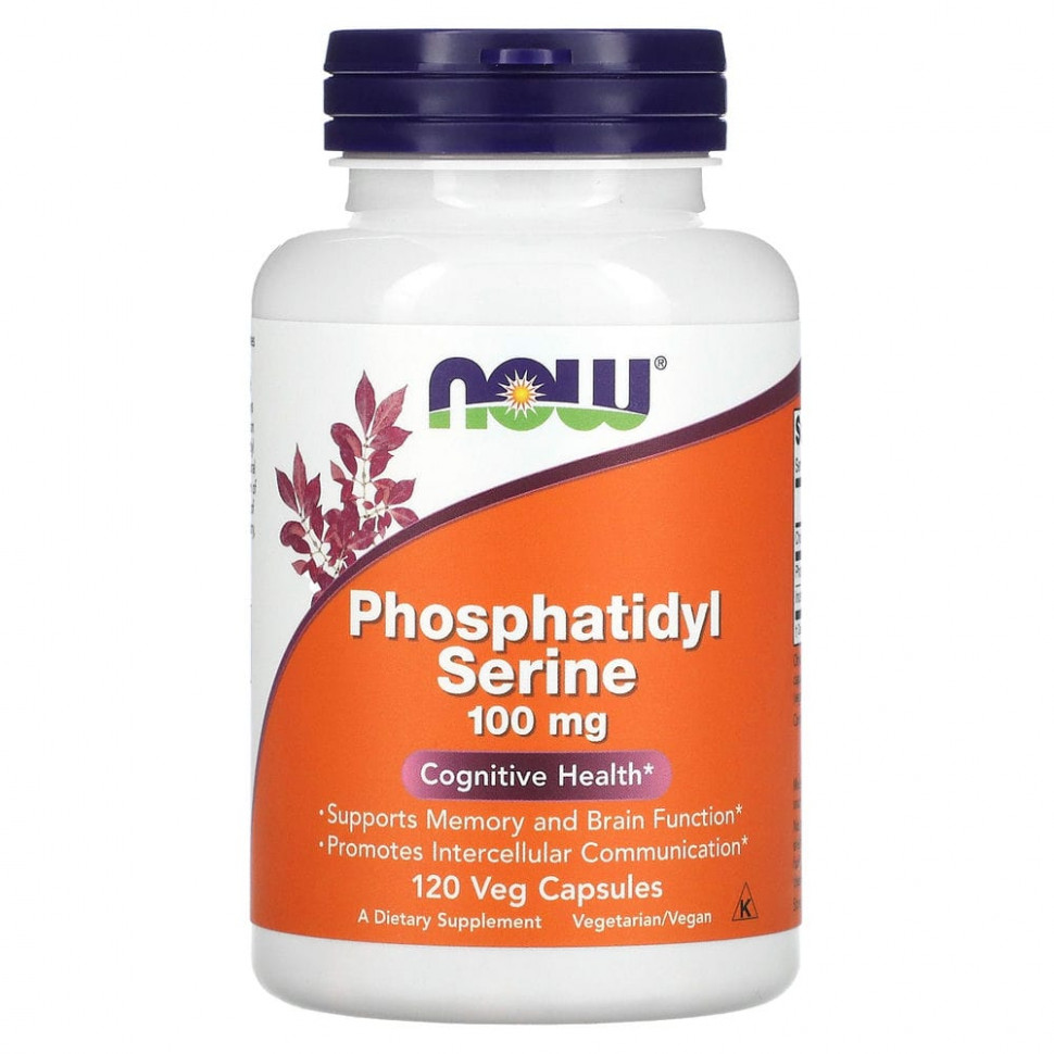 ���� ������ (Iherb) NOW Foods, ���������������, 100 ��, 120 �������������� ������, ������ �� 7400 ���