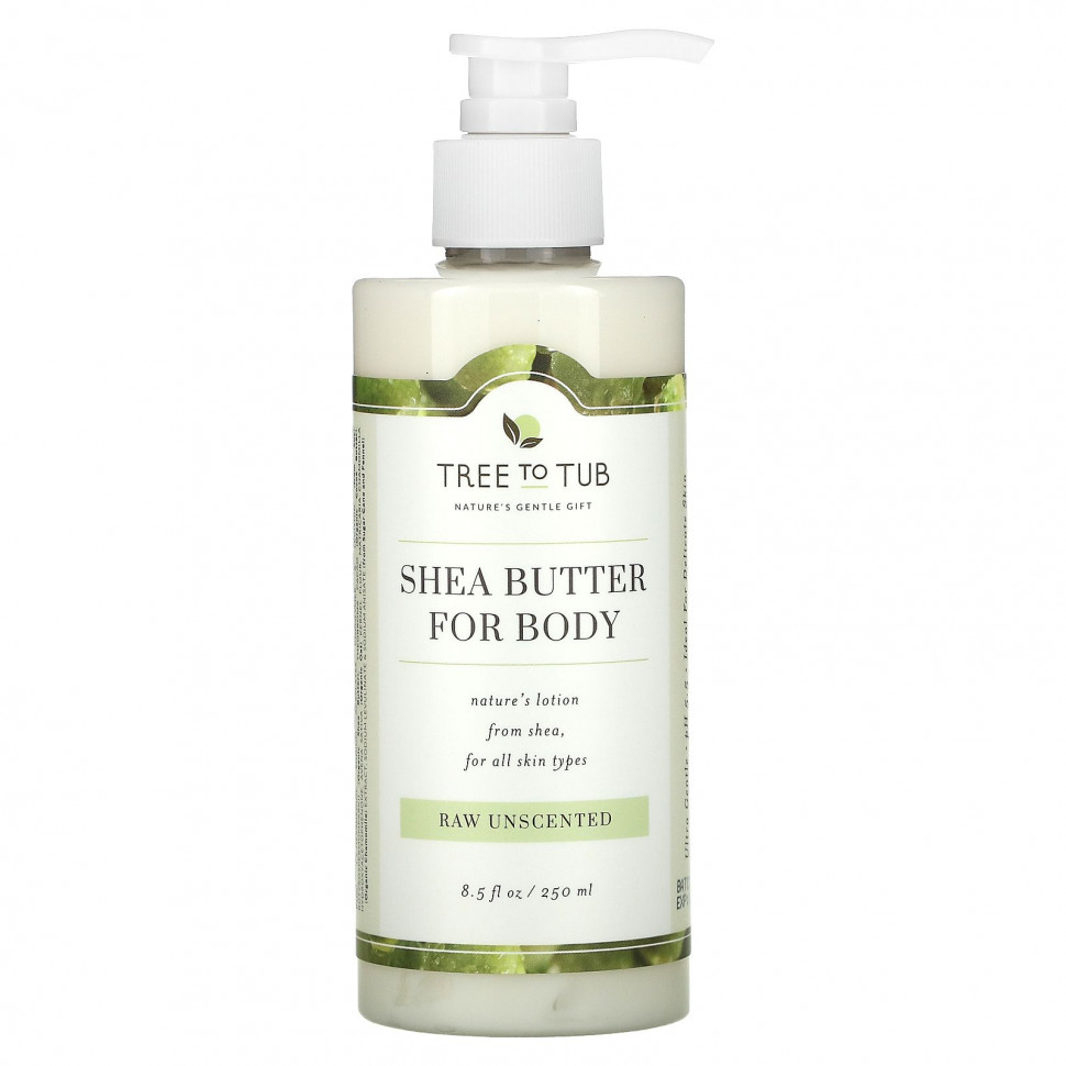 ���� ������ (Iherb) Tree To Tub, ������ ������ � ������ �� ��� ����� �������������� ����, ��� ������, 250 �� (8,5 ����. �����), ������ �� 2860 ���