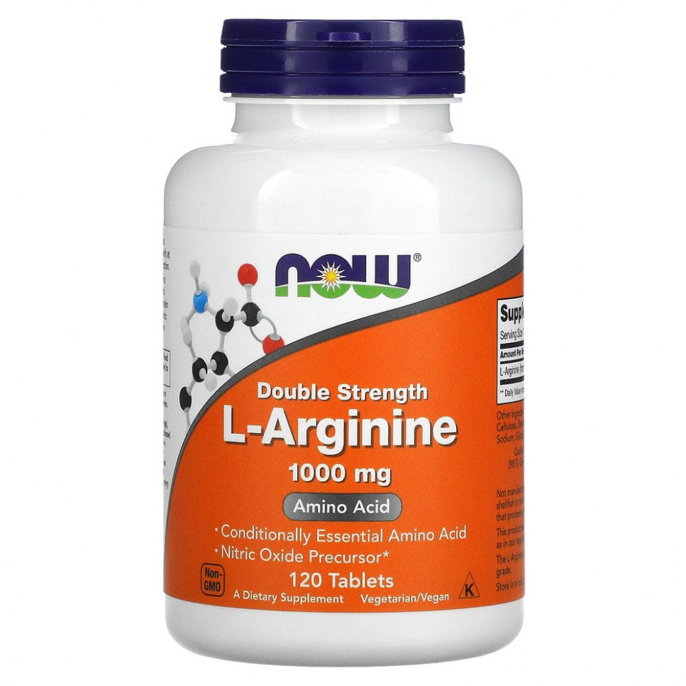   (Iherb) NOW Foods, L-,  , 1000 , 120     -     , -, 