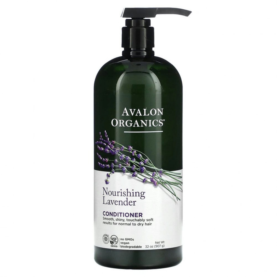 ���� ������ (Iherb) Avalon Organics, ����������� ����������� � ��������, 907 � (32 �����), ������ �� 4660 ���
