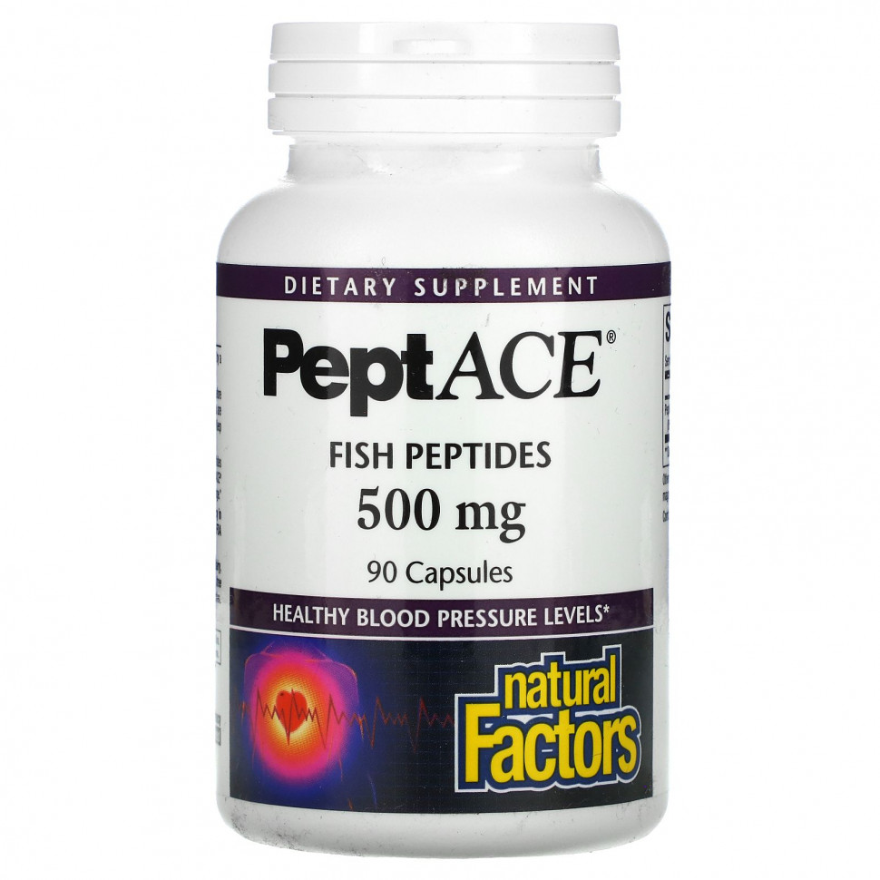 ���� ������ (Iherb) Natural Factors, PeptACE, ����� �������, 500 ��, 90 ������, ������ �� 4810 ���