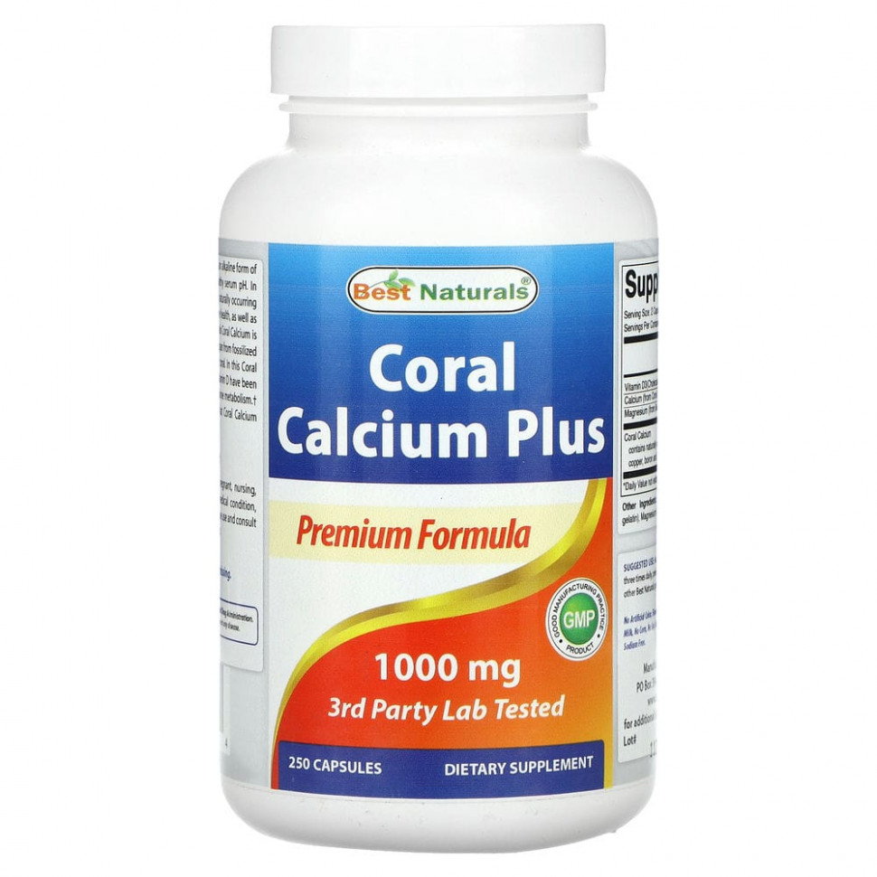   (Iherb) Best Naturals,   , 500 , 250     -     , -, 