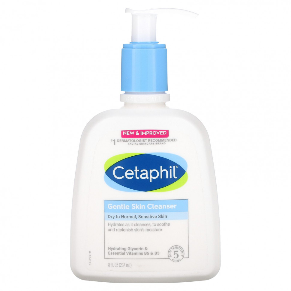   (Iherb) Cetaphil,   ,  , 237  (8 . )    -     , -, 