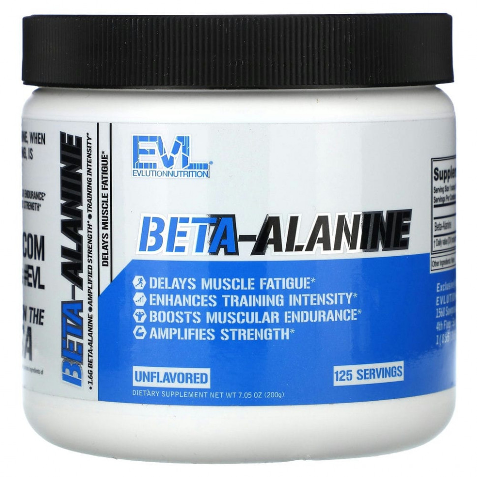 ���� ������ (Iherb) EVLution Nutrition, ����-������, ��� �������, 200 � (7,05 �����), ������ �� 2420 ���