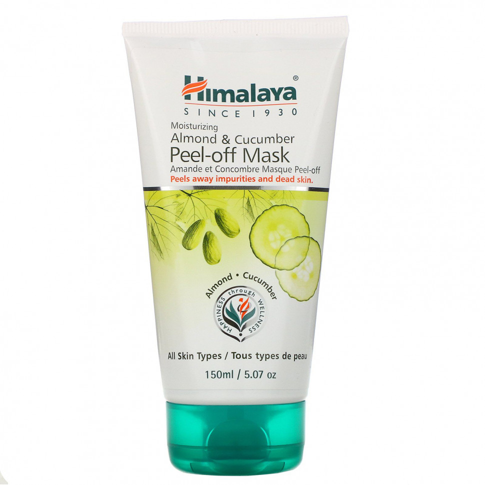 ���� ������ (Iherb) Himalaya, �������������� �����, ��� ���� ����� ����, ������� � ������, 150 �� (5,07 ����. �����), ������ �� 1650 ���