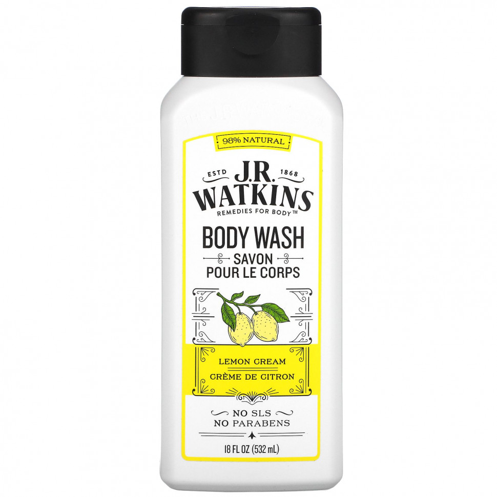   (Iherb) J R Watkins,   ,  , 532  (18 . )    -     , -, 