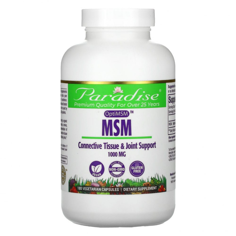   (Iherb) Paradise Herbs, , 1000 , 180      -     , -, 