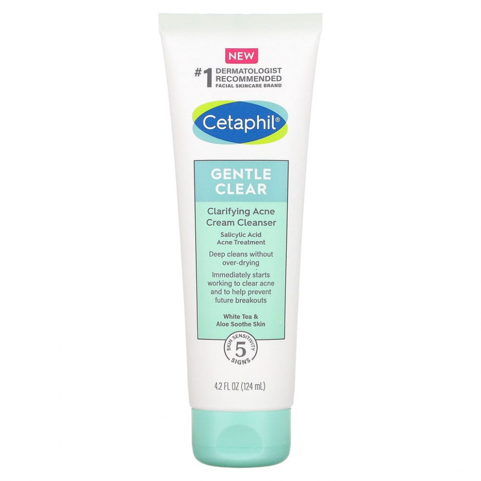 ���� ������ (Iherb) Cetaphil, Gentle Clear, ��������� ���� �� ����, 124 �� (4,2 ����. �����), ������ �� 2630 ���