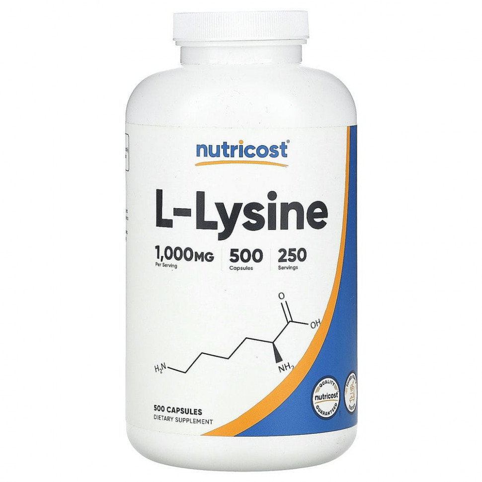   (Iherb) Nutricost, L-, 500 , 500     -     , -, 